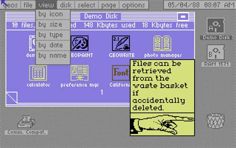 GEOS Interface 2